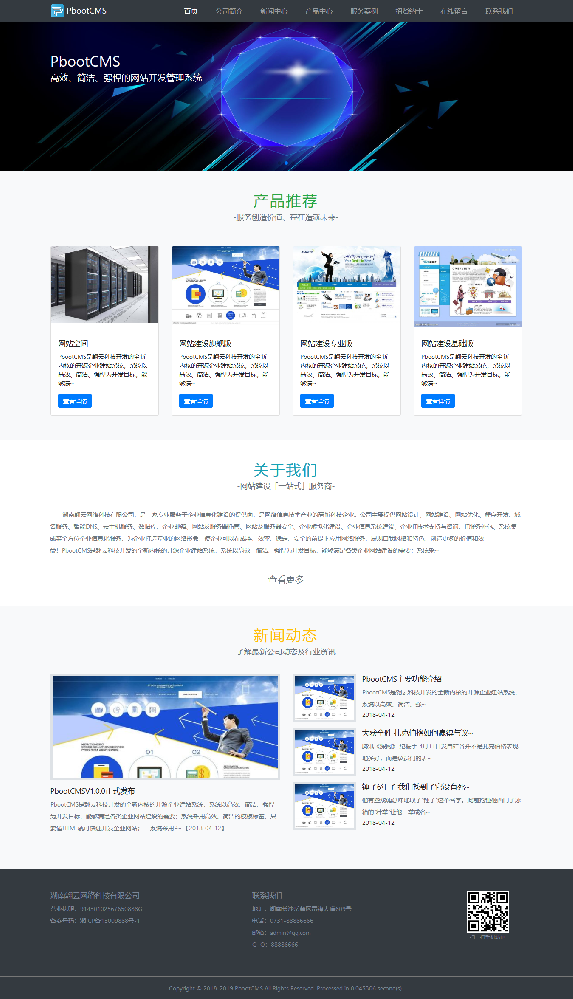 PET離型膜還可以通過本質上進行區分